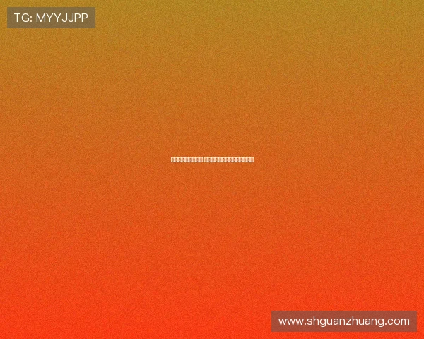 劳塔罗七年打破纪录 意甲进球上双成国米队史第四人